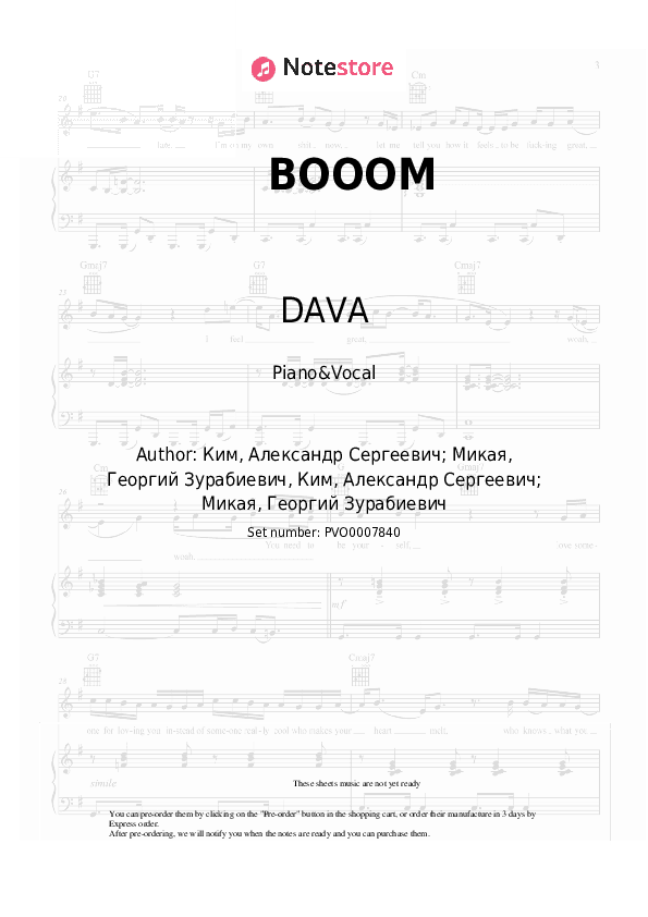 BOOOM - DAVA, Kara Kross Piano Sheet Music with the Voice part - Piano&Vocal