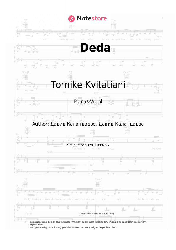 Deda - Tornike Kvitatiani Piano Sheet Music with the Voice part - Piano&Vocal