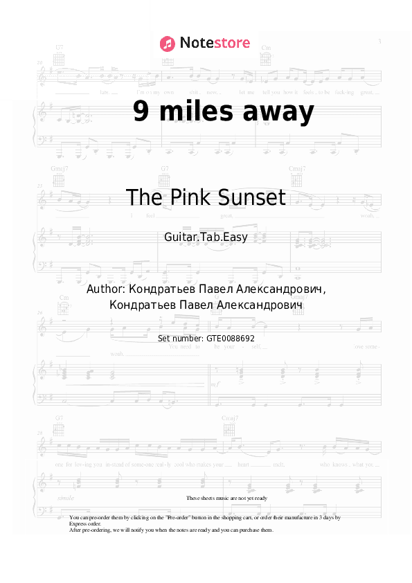 9 miles away - The Pink Sunset Tabs Easy - Guitar.Tab.Easy