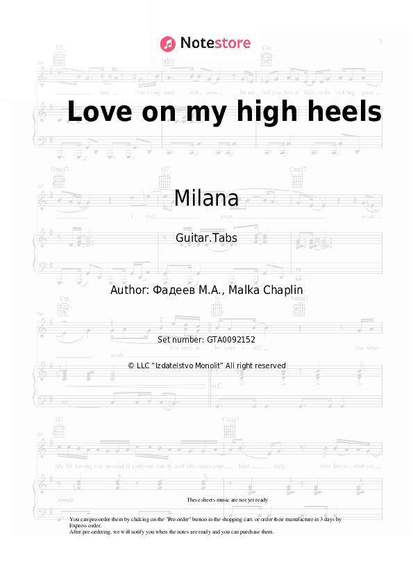 Love on my high heels - Milana Tabs - Guitar.Tabs