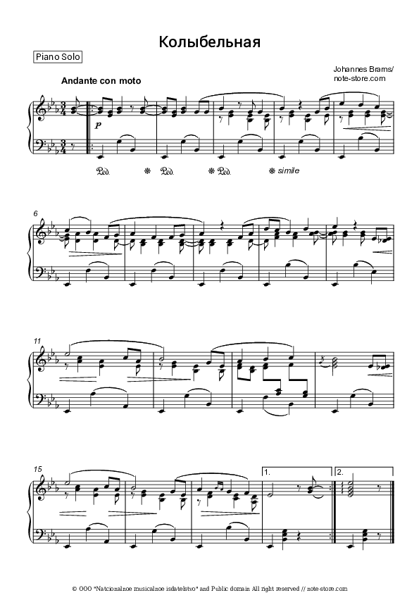Wiegenlied, Op.49 No. 4 - Johannes Brahms Piano Sheet Music - Piano.Solo