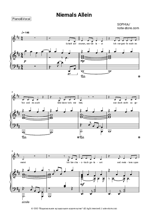 Niemals Allein - SOPHIA Piano Sheet Music with the Voice part - Piano&Vocal