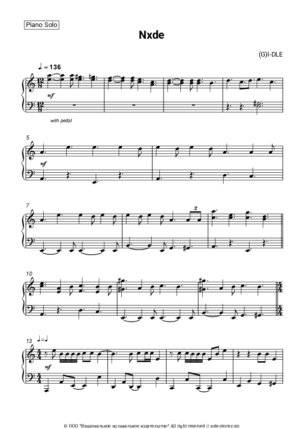 Nxde - (G)I-DLE Piano Sheet Music - Piano.Solo