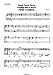 Sheet music, chords Bella DJ - Dance Dance Dance With My Hands Hands Hands (Speed Up)