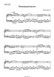 undefined Igor Krutoy - Печальный ангел