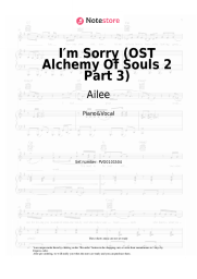 Sheet music, chords Ailee - I′m Sorry (OST Alchemy Of Souls 2 Part 3)