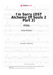 Sheet music, chords Ailee - I′m Sorry (OST Alchemy Of Souls 2 Part 3)
