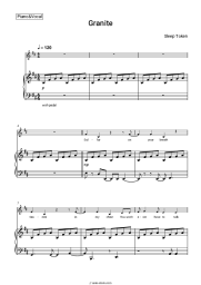 Sheet music, chords Sleep Token - Granite