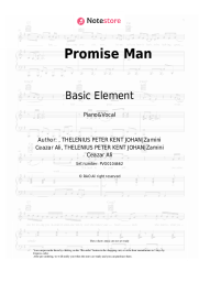 Sheet music, chords Basic Element - Promise Man