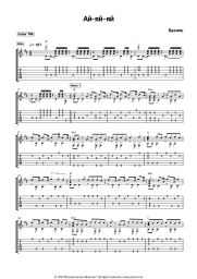 Sheet music, chords Basil - Ай-яй-яй