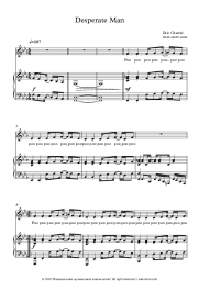 Sheet music, chords Eric Church - Desperate Man