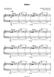 undefined Gruppa Skryptonite - Dobro