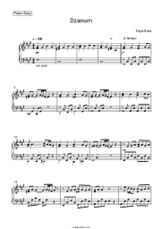 undefined Teya Dora - Džanum