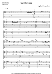 undefined Engelbert Humperdinck - How I Love You