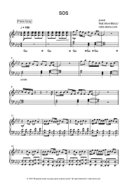 Sheet music, chords Avicii, Aloe Blacc - SOS