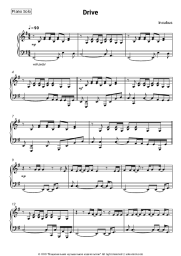 Sheet music, chords Incubus - Drive