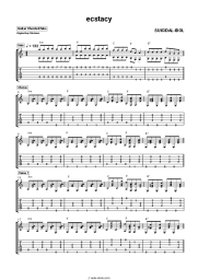 undefined SUICIDAL-IDOL - ecstacy