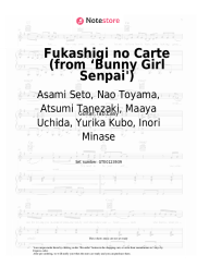 Sheet music, chords Asami Seto, Nao Toyama, Atsumi Tanezaki, Maaya Uchida, Yurika Kubo, Inori Minase - Fukashigi no Carte (from ‘Bunny Girl Senpai')