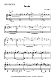 undefined Juice WRLD - Empty