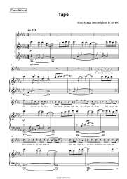 undefined Egor Kreed, Tenderlybae, EGORIK - Таро