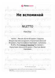 Sheet music, chords NILETTO, Oleg Miami, Lesha Svik - Не вспоминай