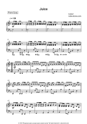 Sheet music, chords Lizzo - Juice