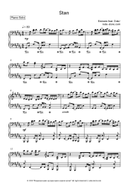 Sheet music, chords Eminem, Dido - Stan