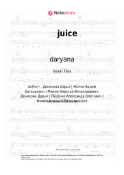 undefined daryana - juice