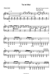 undefined Dmitry Hvorostovsky, Igor Krutoy - Toi et Moi (You and me)