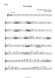 undefined Dmitry Hvorostovsky, Igor Krutoy - Toi et Moi (You and me)