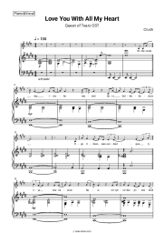 Sheet music, chords Crush - Love You With All My Heart