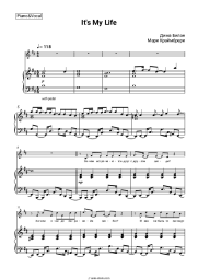 undefined Dima Bilan, Marie Kraymbreri - It's My Life