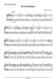 undefined Ricchi e Poveri - Se m’innamoro