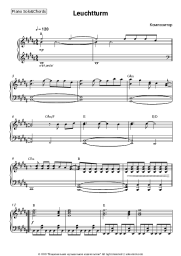 undefined Nena - Leuchtturm