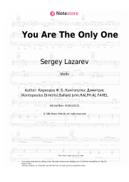 undefined Sergey Lazarev - You Are The Only One