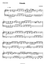 undefined KAMRAD - Friends