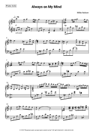 Sheet music, chords Willie Nelson - Always on My Mind