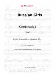 undefined Kombinaciya - Russian Girls