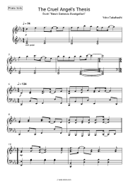 Sheet music, chords Yoko Takahashi - A Cruel Angel’s Thesis (from 'Neon Genesis Evangelion')