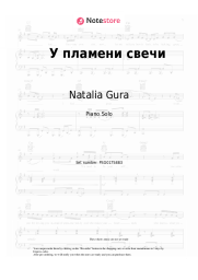 Sheet music, chords Natalia Gura - У пламени свечи
