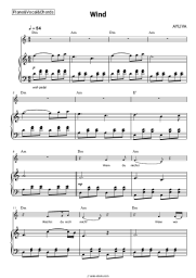 undefined AYLIVA - Wind