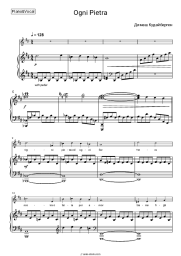 undefined Dimash Kudaibergen - Ogni Pietra