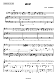 undefined Tream, treamiboii - 50ccm