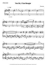 Sheet music, chords Baccara - Yes Sir, I Can Boogie