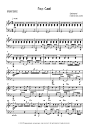 undefined Eminem - Rap God