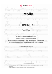Sheet music, chords TERNOVOY - Molly
