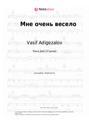 Sheet music, chords Vasif Adigezalov - Мне очень весело