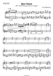 undefined Tom Holkenborg - Djinn Theme (OST Three Thousand Years of Longing)