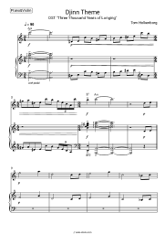 undefined Tom Holkenborg - Djinn Theme (OST Three Thousand Years of Longing)