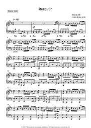 undefined Boney M - Rasputin